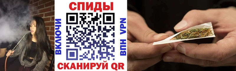 Бутират бутандиол  Берёзовский 