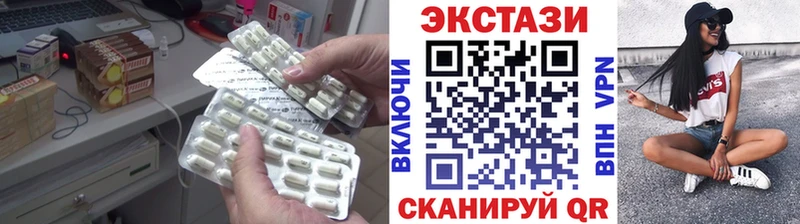 omg как войти  Берёзовский  Экстази mix 