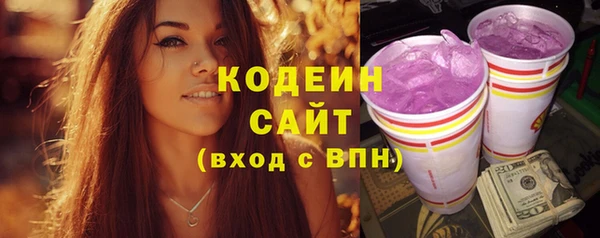 а пвп мука Богородицк