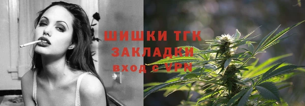 Альфа ПВП Белоозёрский