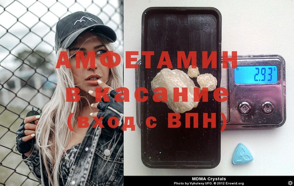 Альфа ПВП Белоозёрский