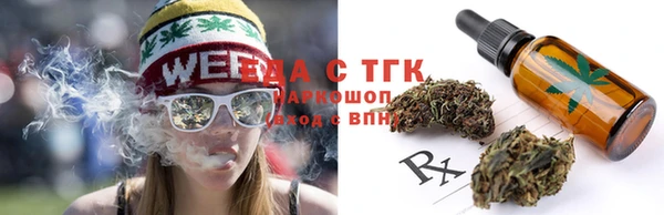 Альфа ПВП Богородск