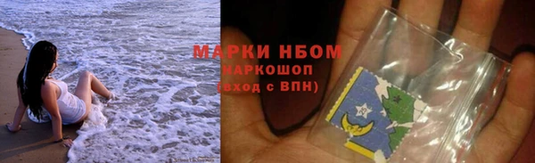 скорость mdpv Богданович