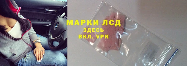 Альфа ПВП Белоозёрский