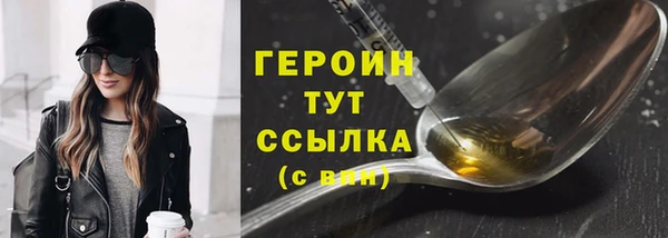 скорость mdpv Богданович