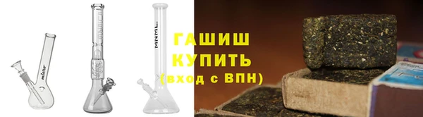 Альфа ПВП Богородск
