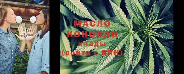 скорость mdpv Богданович