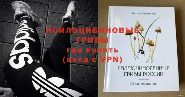 Альфа ПВП Белоозёрский
