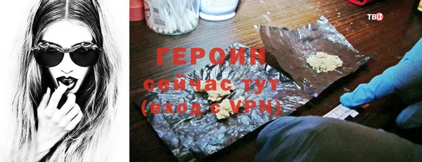 Альфа ПВП Белоозёрский