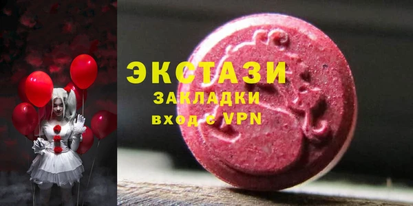 а пвп мука Богородицк