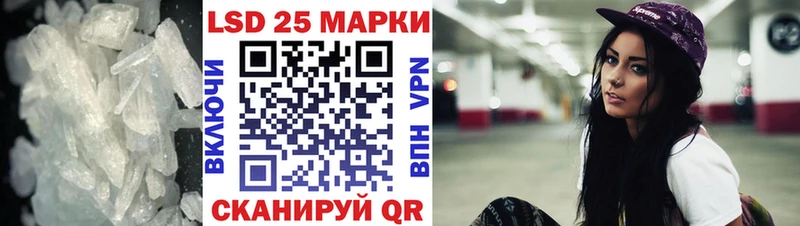 ЛСД экстази ecstasy  Берёзовский 