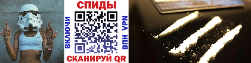 blacksprut tor  Берёзовский  Первитин винт 