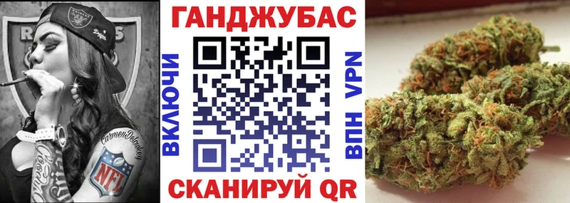 ссылка на мегу ССЫЛКА Берёзовский Каннабис THC 21% что такое